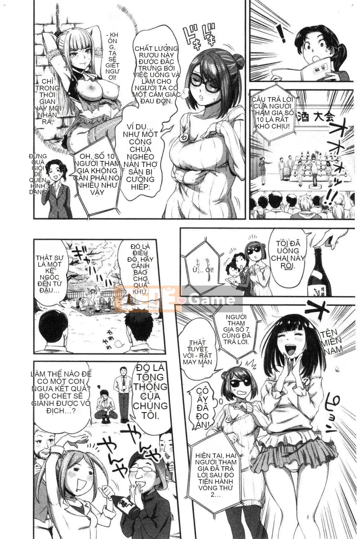 [Kazeteki Koubou][Kameyama Shiruko] Vô tình yêu em