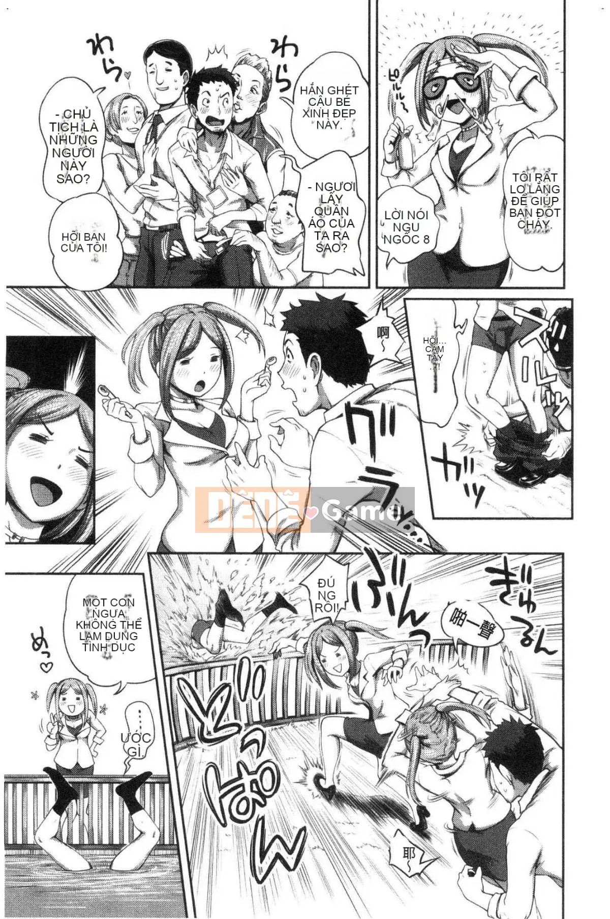 [Kazeteki Koubou][Kameyama Shiruko] Vô tình yêu em