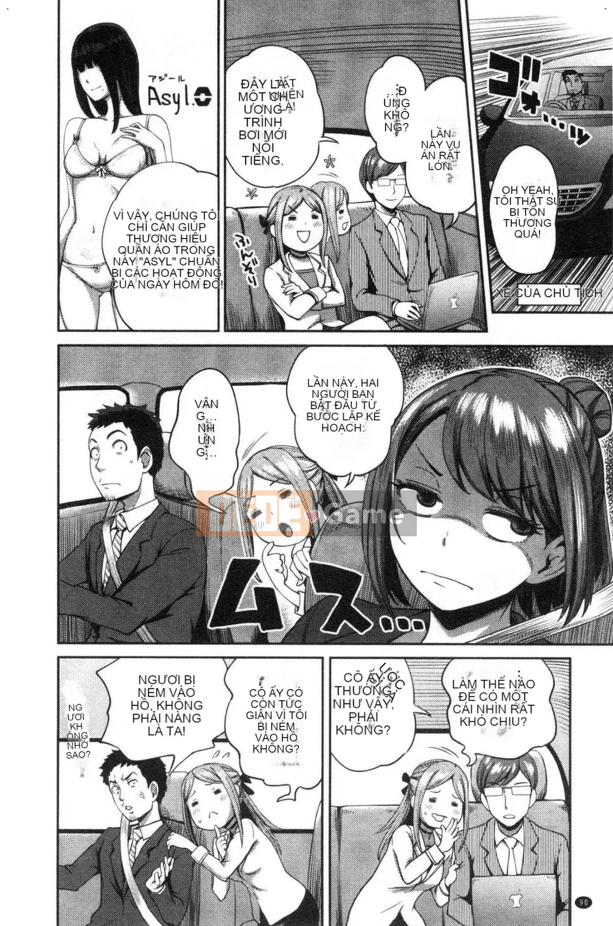 [Kazeteki Koubou][Kameyama Shiruko] Vô tình yêu em