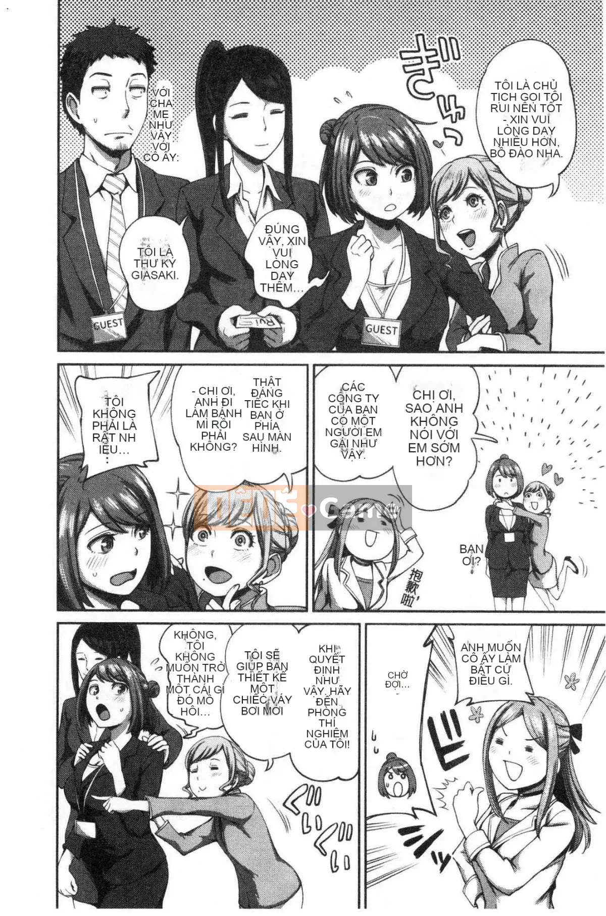 [Kazeteki Koubou][Kameyama Shiruko] Vô tình yêu em