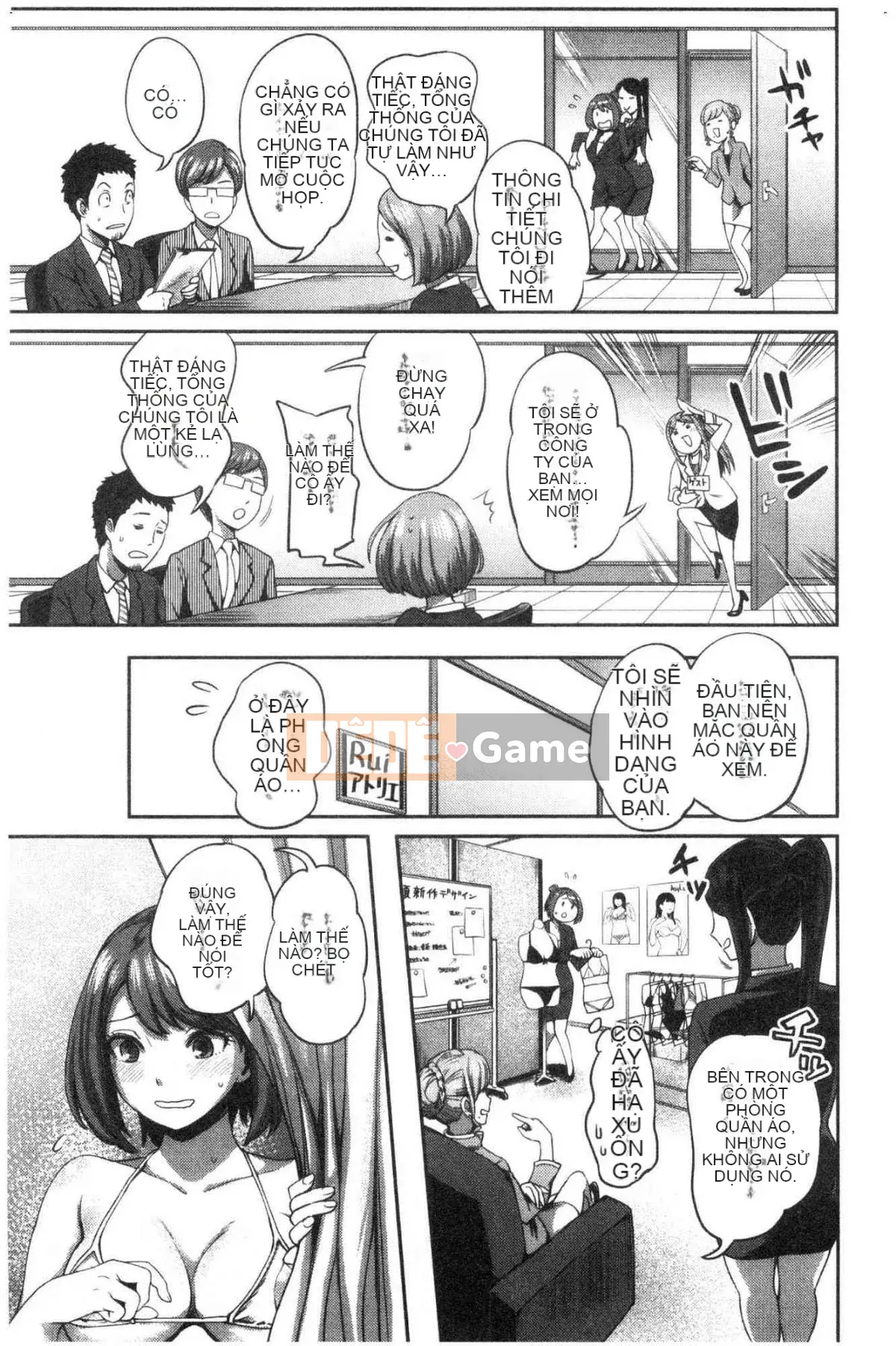 [Kazeteki Koubou][Kameyama Shiruko] Vô tình yêu em