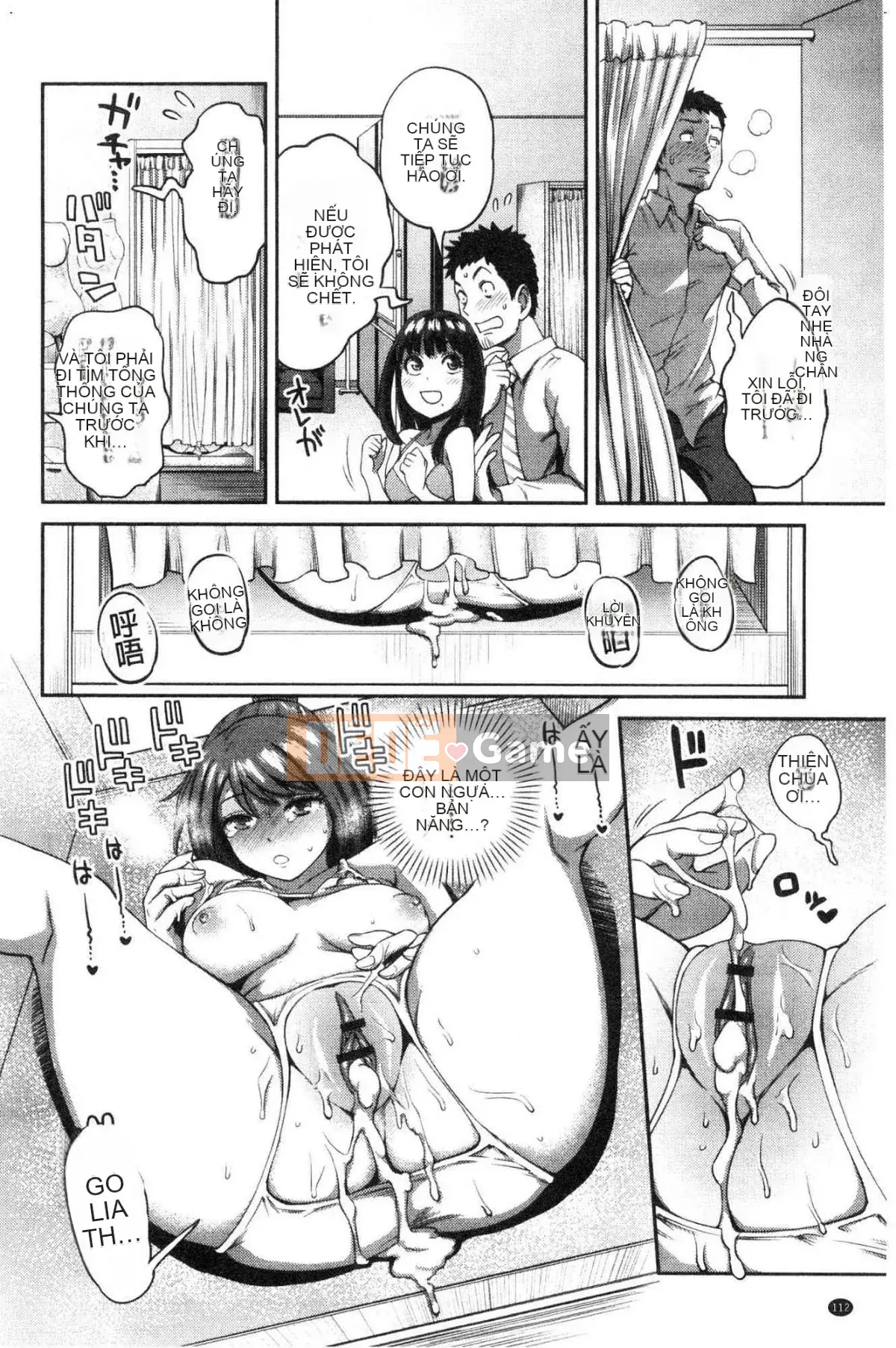 [Kazeteki Koubou][Kameyama Shiruko] Vô tình yêu em