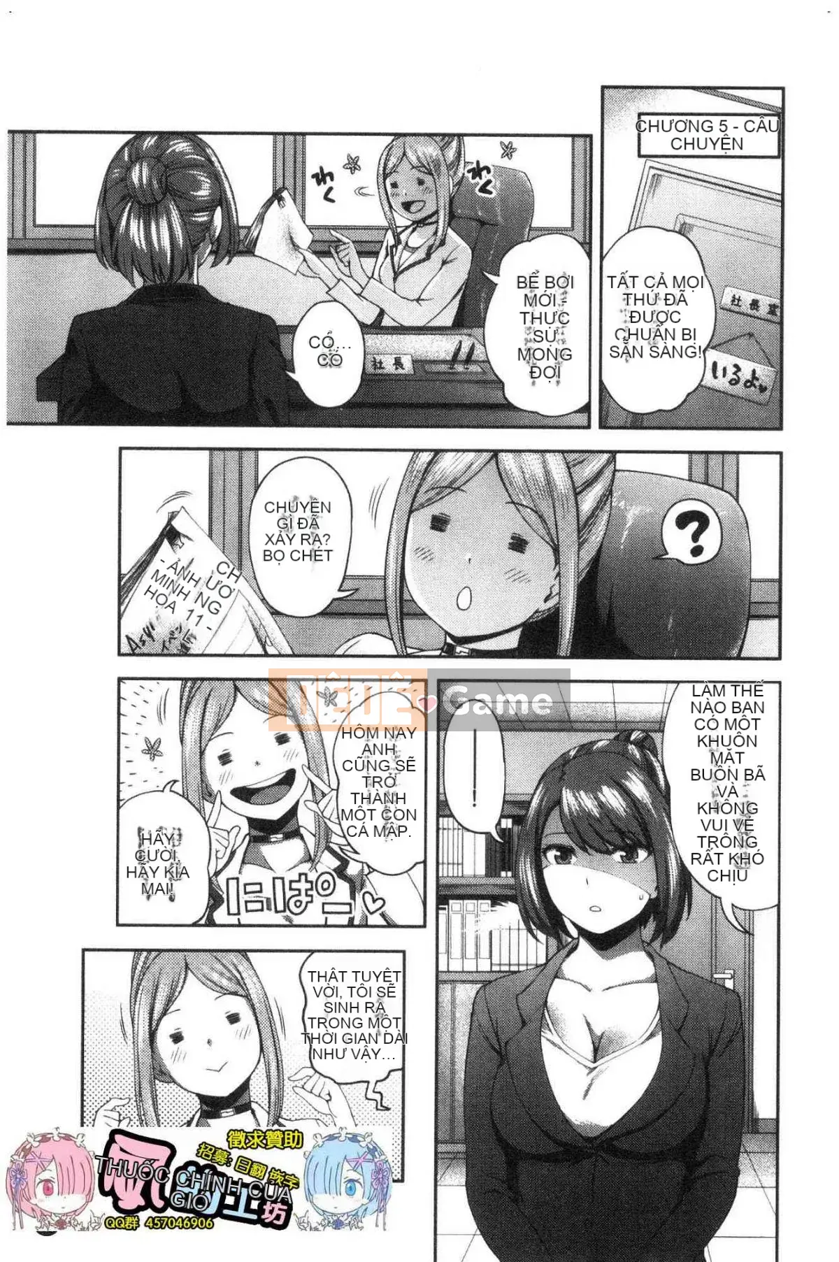 [Kazeteki Koubou][Kameyama Shiruko] Vô tình yêu em