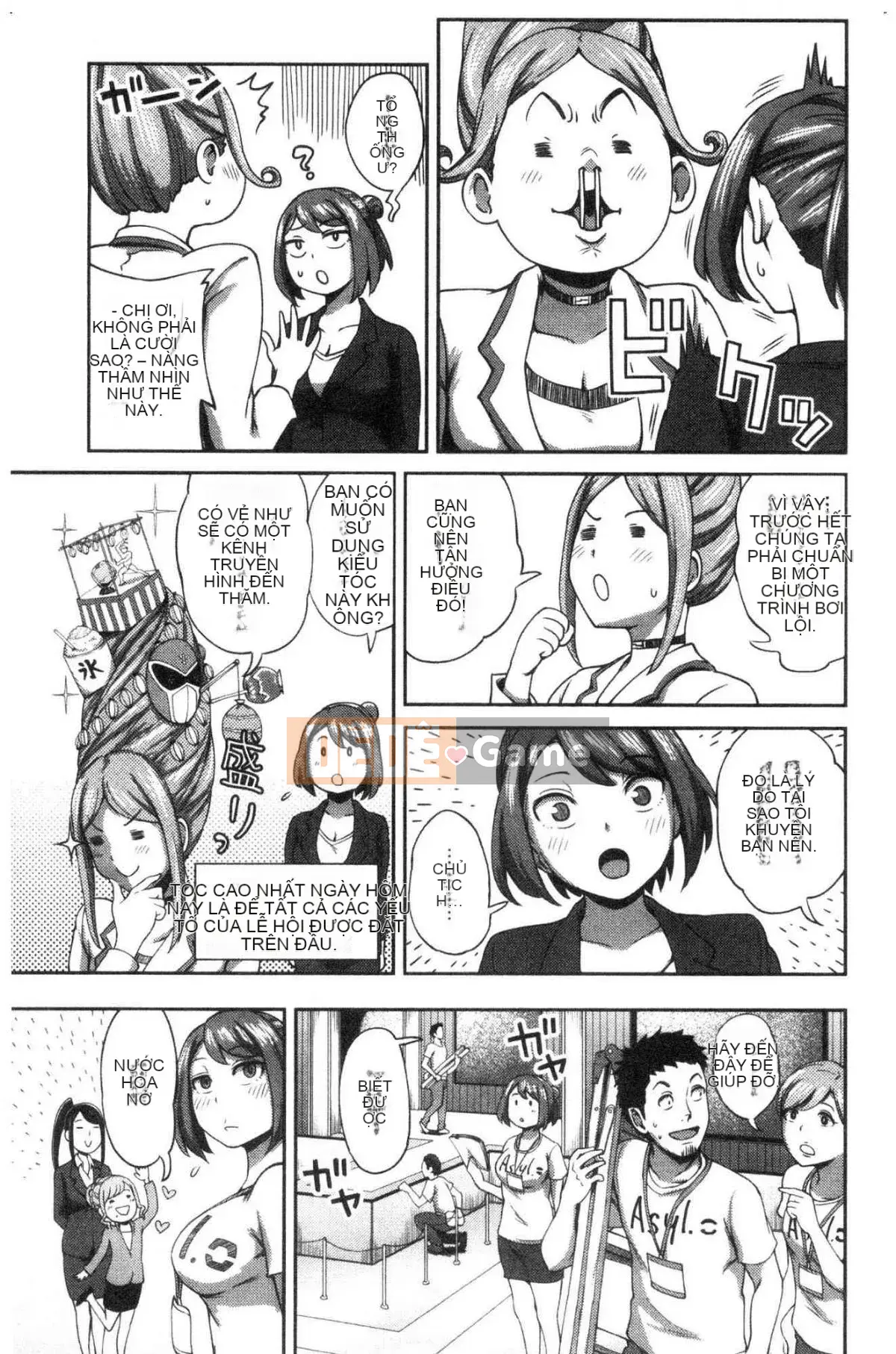 [Kazeteki Koubou][Kameyama Shiruko] Vô tình yêu em