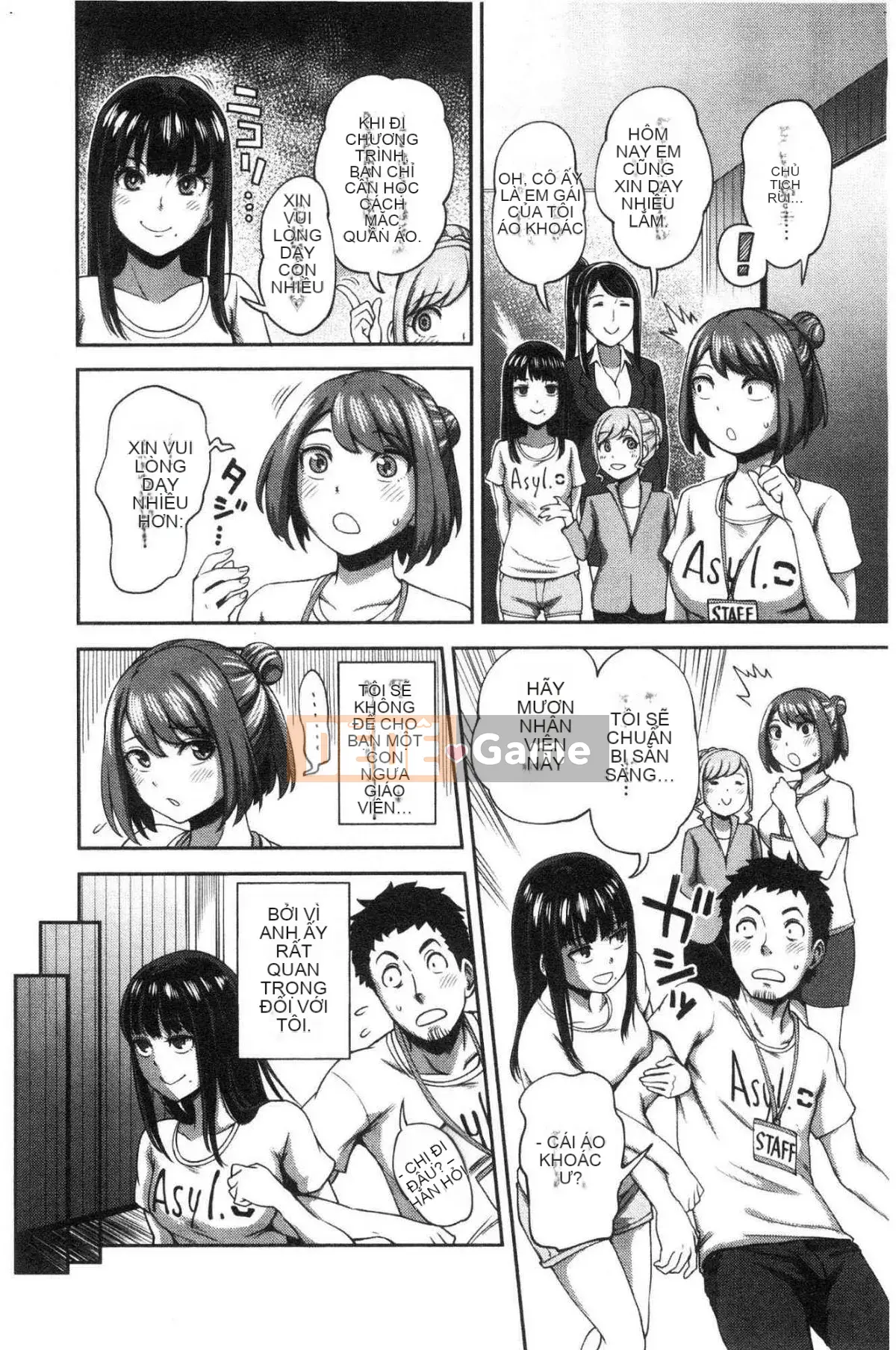 [Kazeteki Koubou][Kameyama Shiruko] Vô tình yêu em