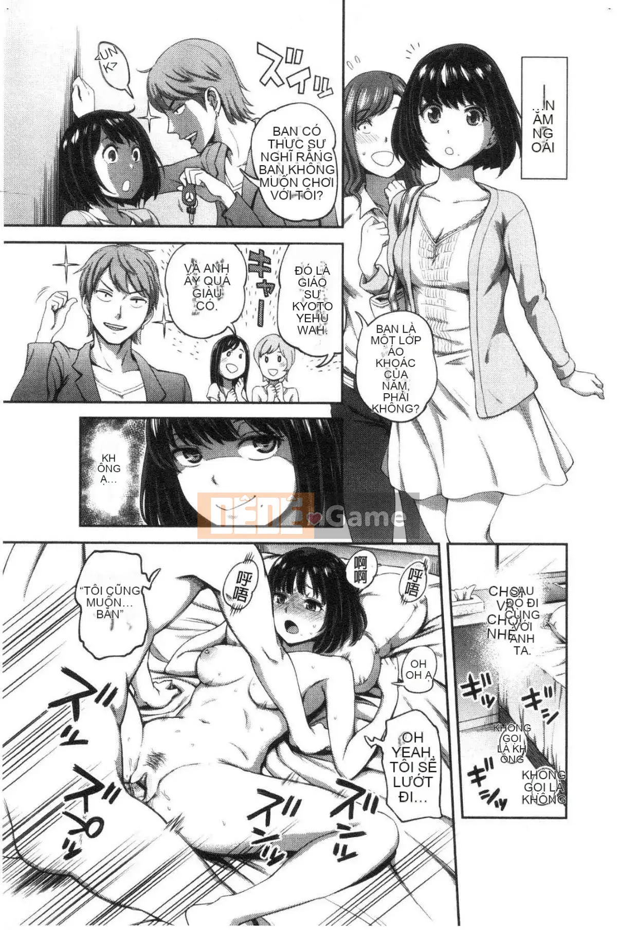 [Kazeteki Koubou][Kameyama Shiruko] Vô tình yêu em