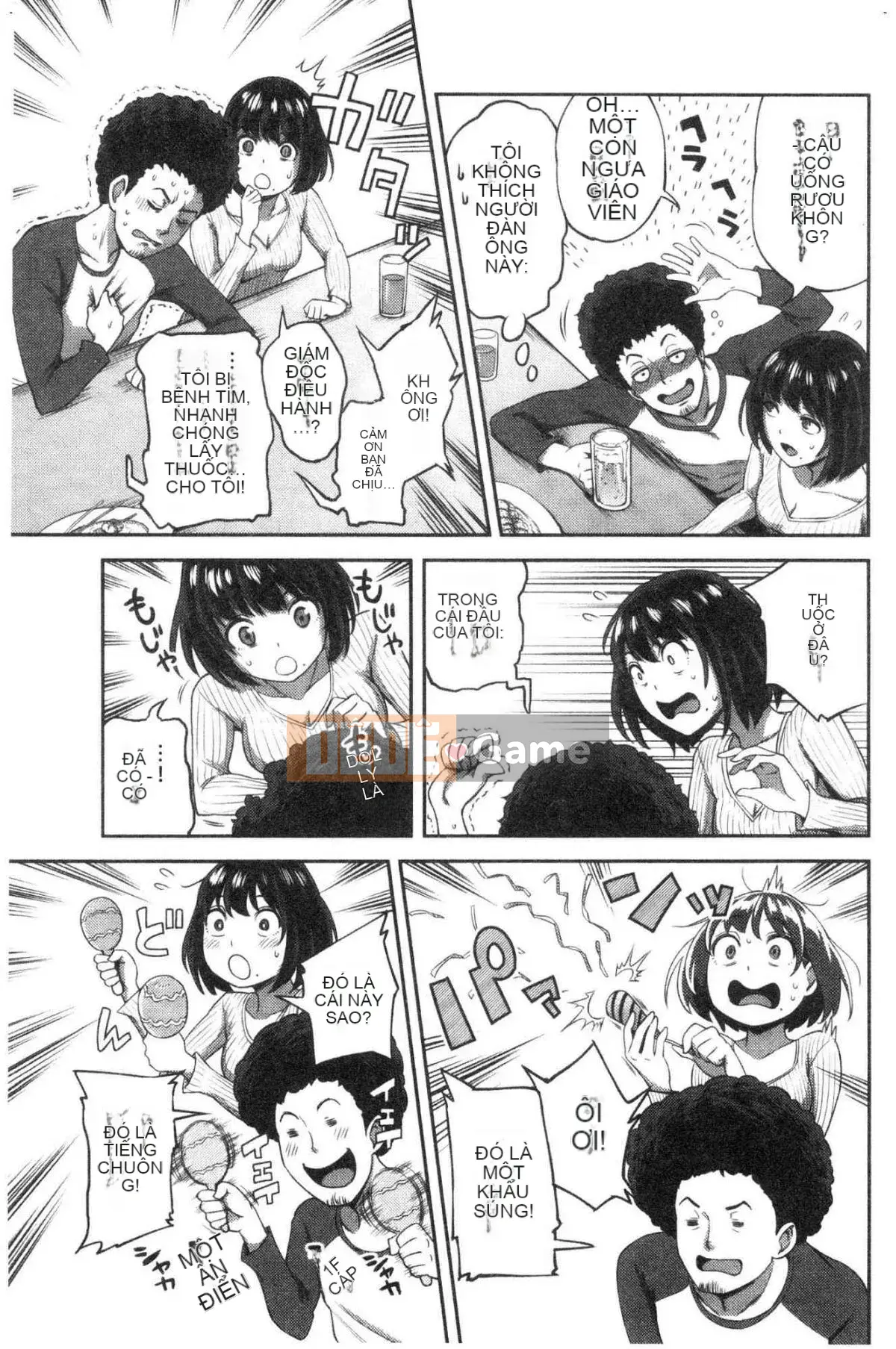 [Kazeteki Koubou][Kameyama Shiruko] Vô tình yêu em