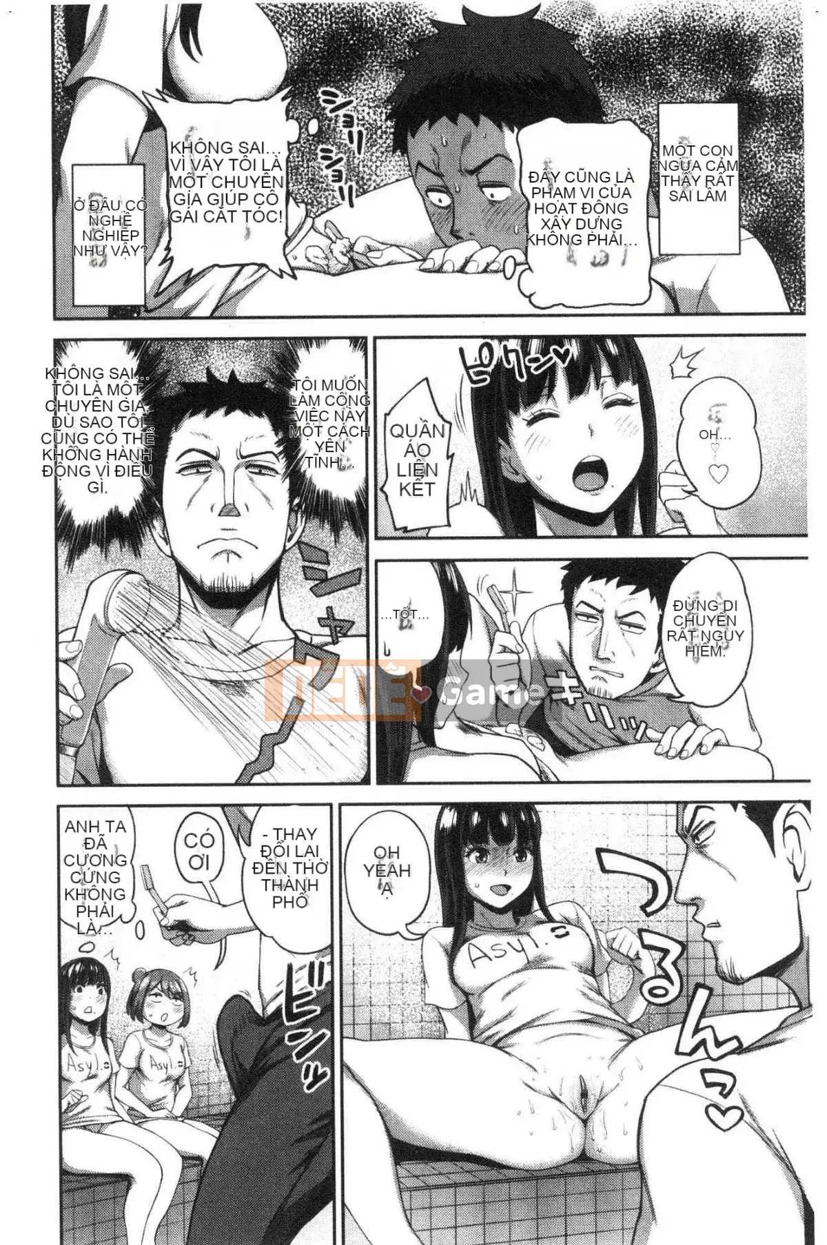 [Kazeteki Koubou][Kameyama Shiruko] Vô tình yêu em