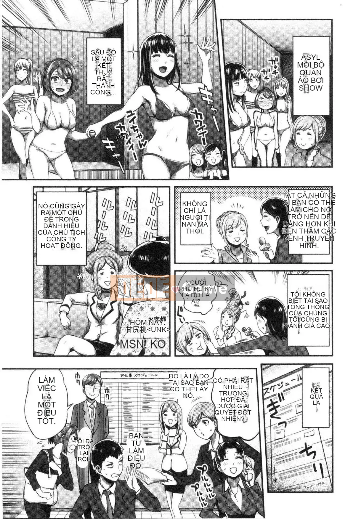 [Kazeteki Koubou][Kameyama Shiruko] Vô tình yêu em