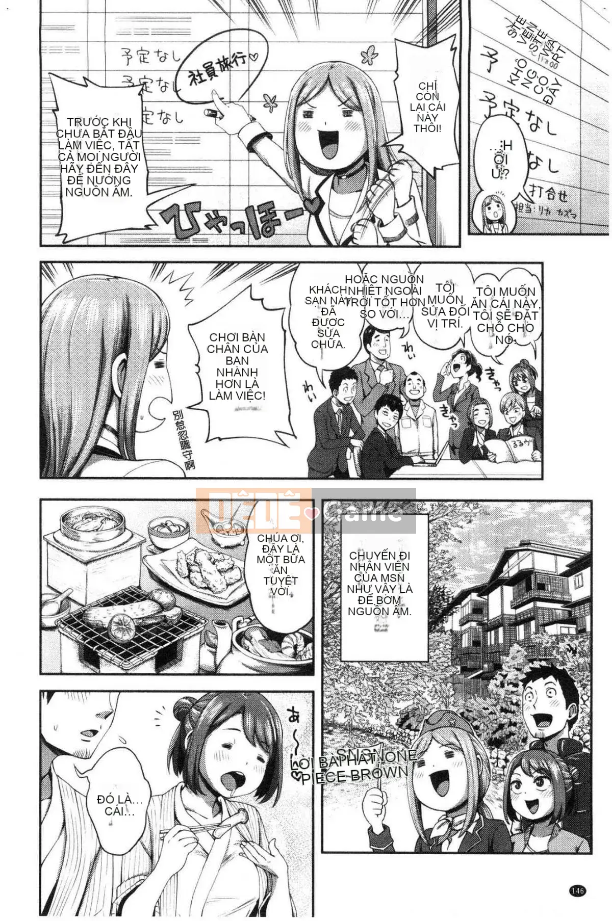 [Kazeteki Koubou][Kameyama Shiruko] Vô tình yêu em