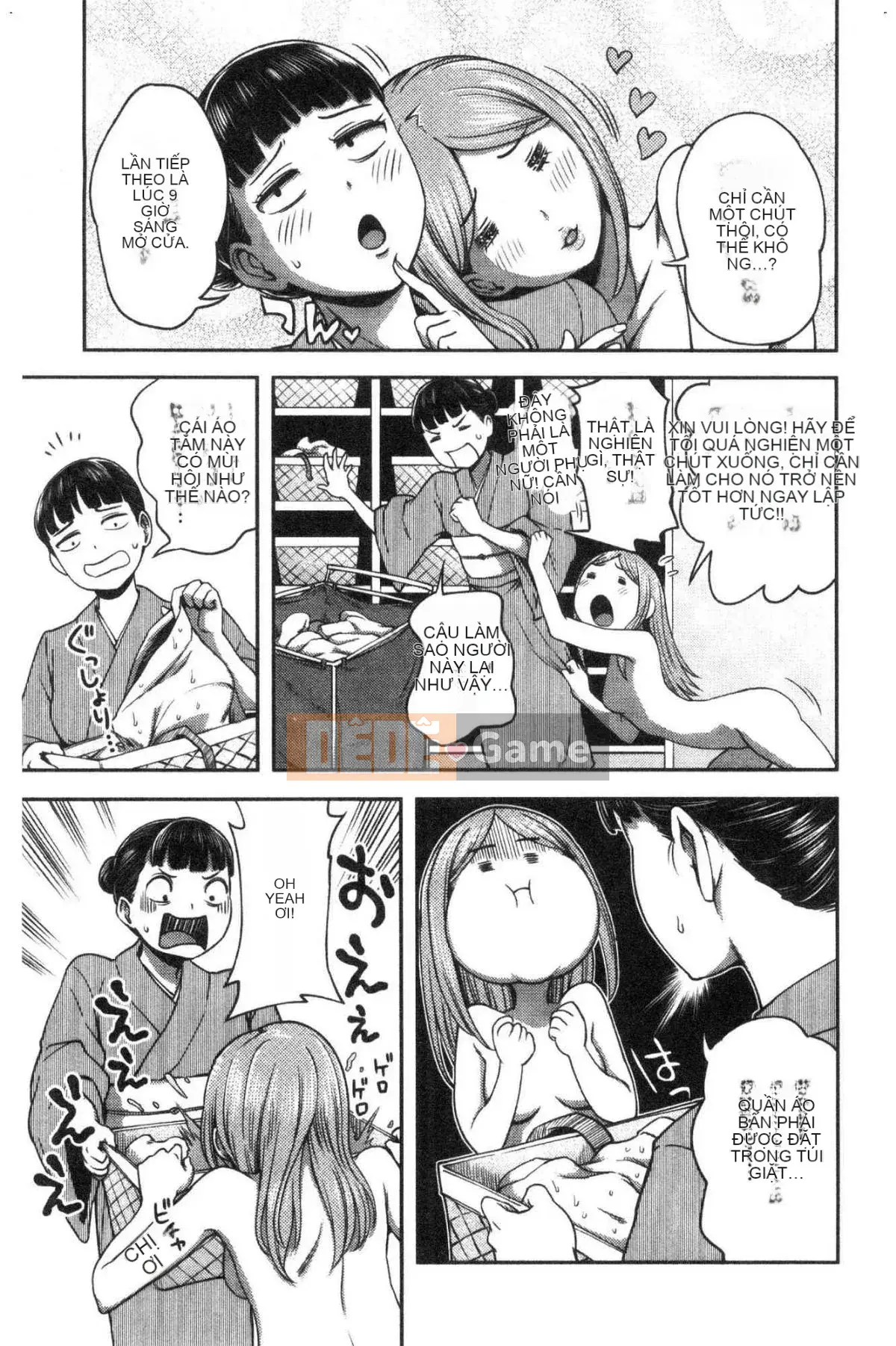 [Kazeteki Koubou][Kameyama Shiruko] Vô tình yêu em