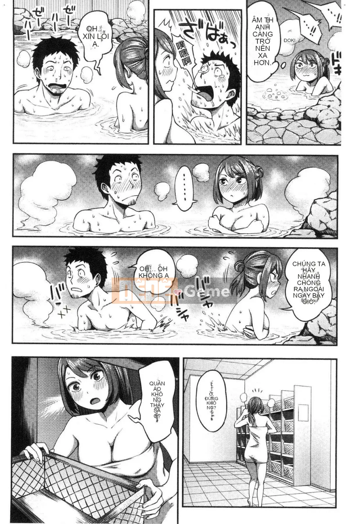 [Kazeteki Koubou][Kameyama Shiruko] Vô tình yêu em