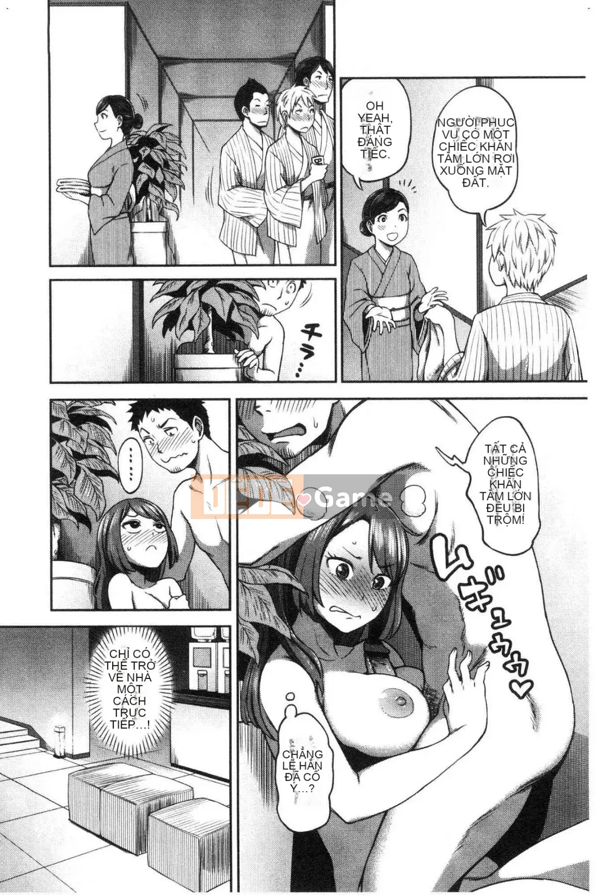 [Kazeteki Koubou][Kameyama Shiruko] Vô tình yêu em