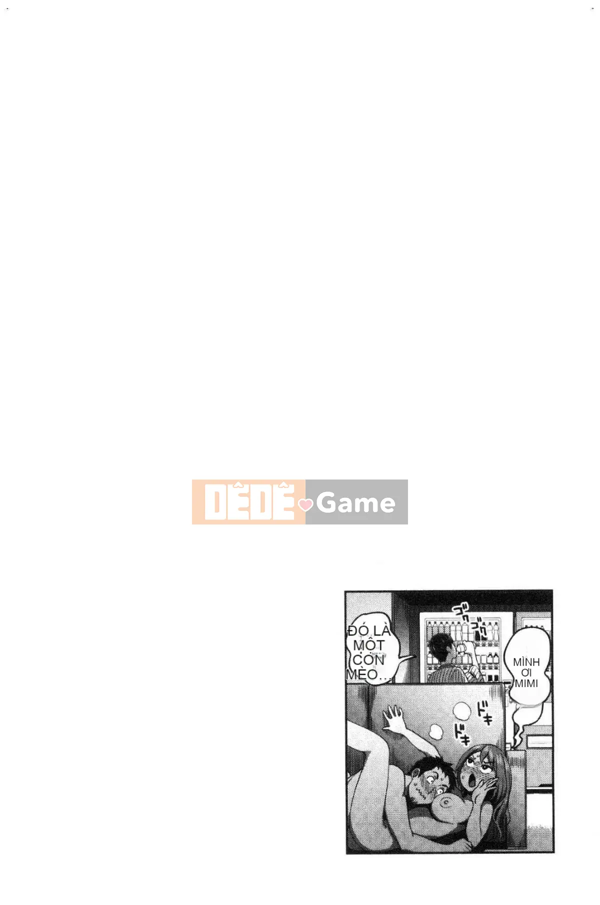 [Kazeteki Koubou][Kameyama Shiruko] Vô tình yêu em