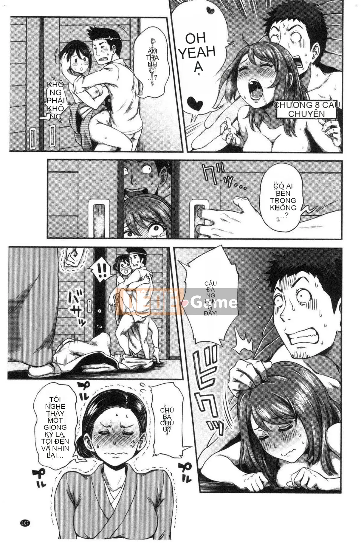 [Kazeteki Koubou][Kameyama Shiruko] Vô tình yêu em