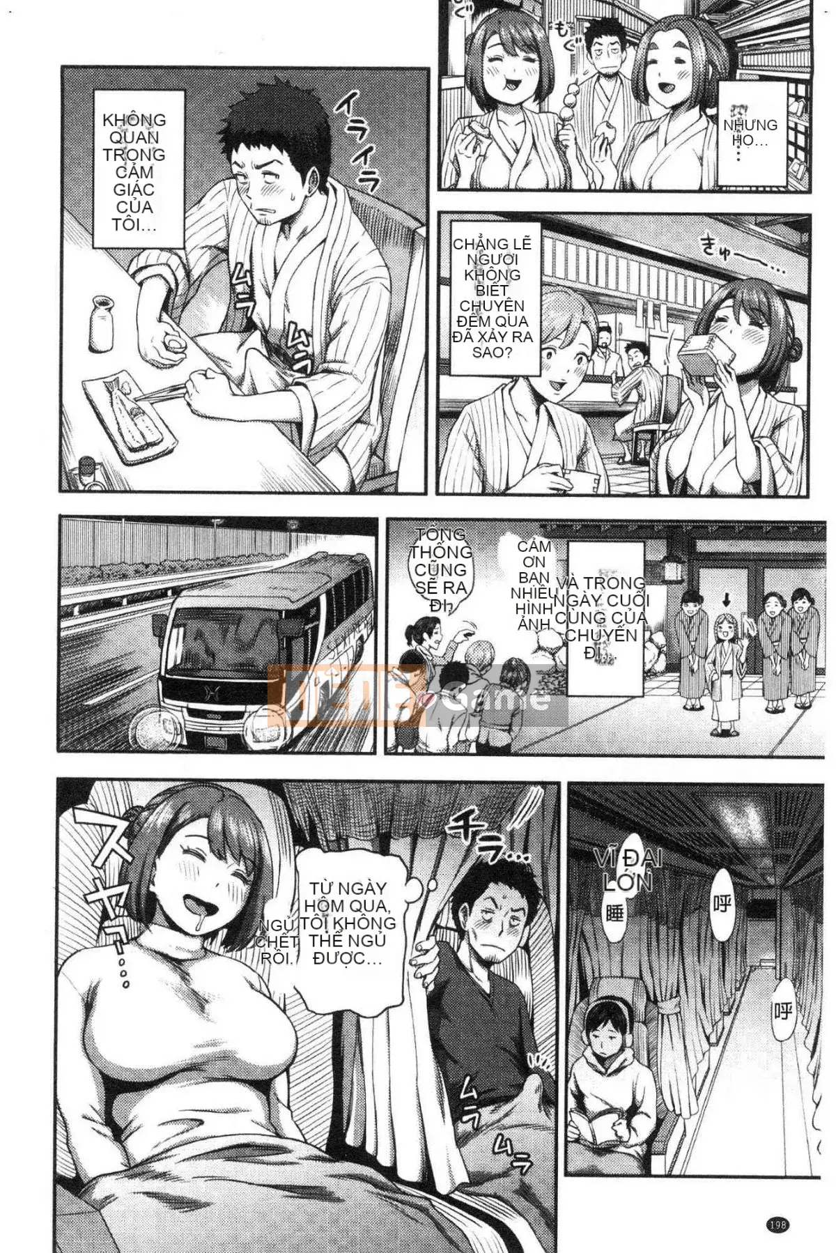 [Kazeteki Koubou][Kameyama Shiruko] Vô tình yêu em