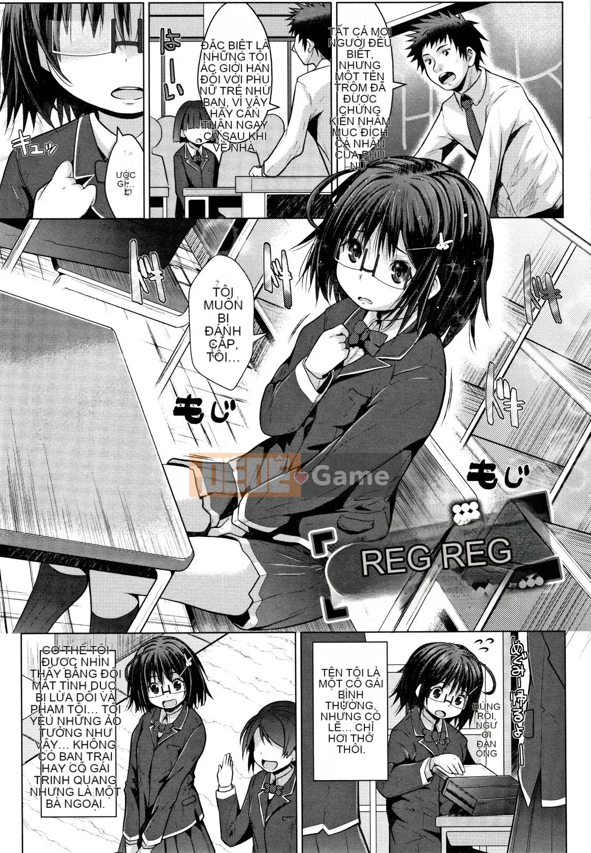 [Naz] Shklberry Torte