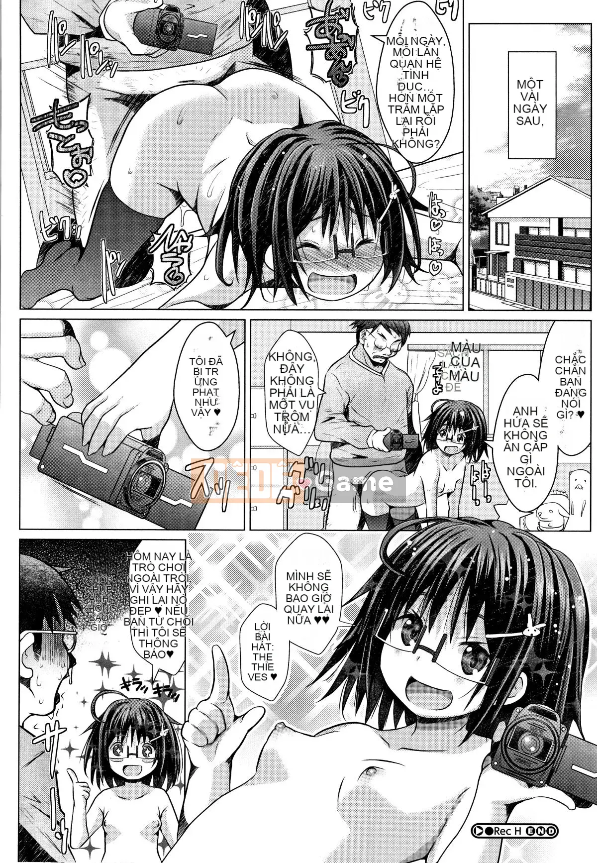 [Naz] Shklberry Torte