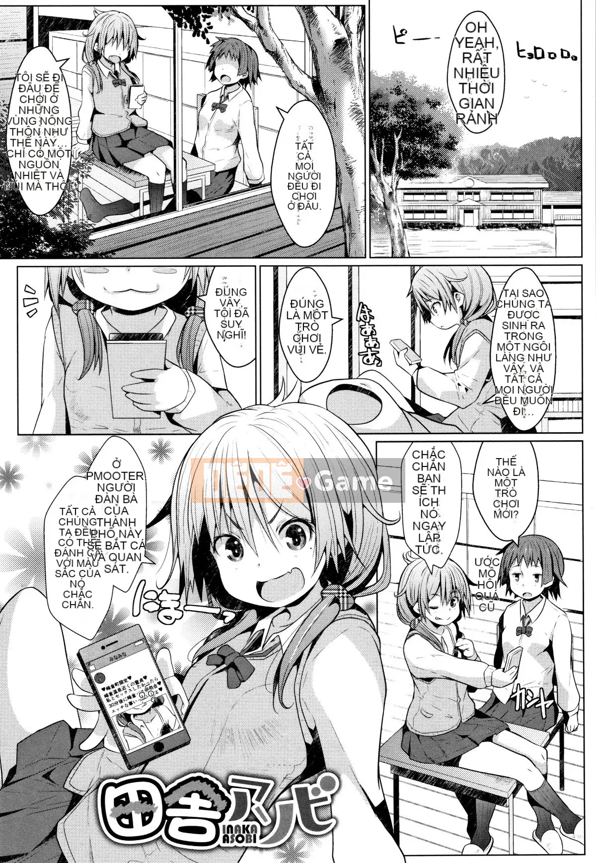 [Naz] Shklberry Torte