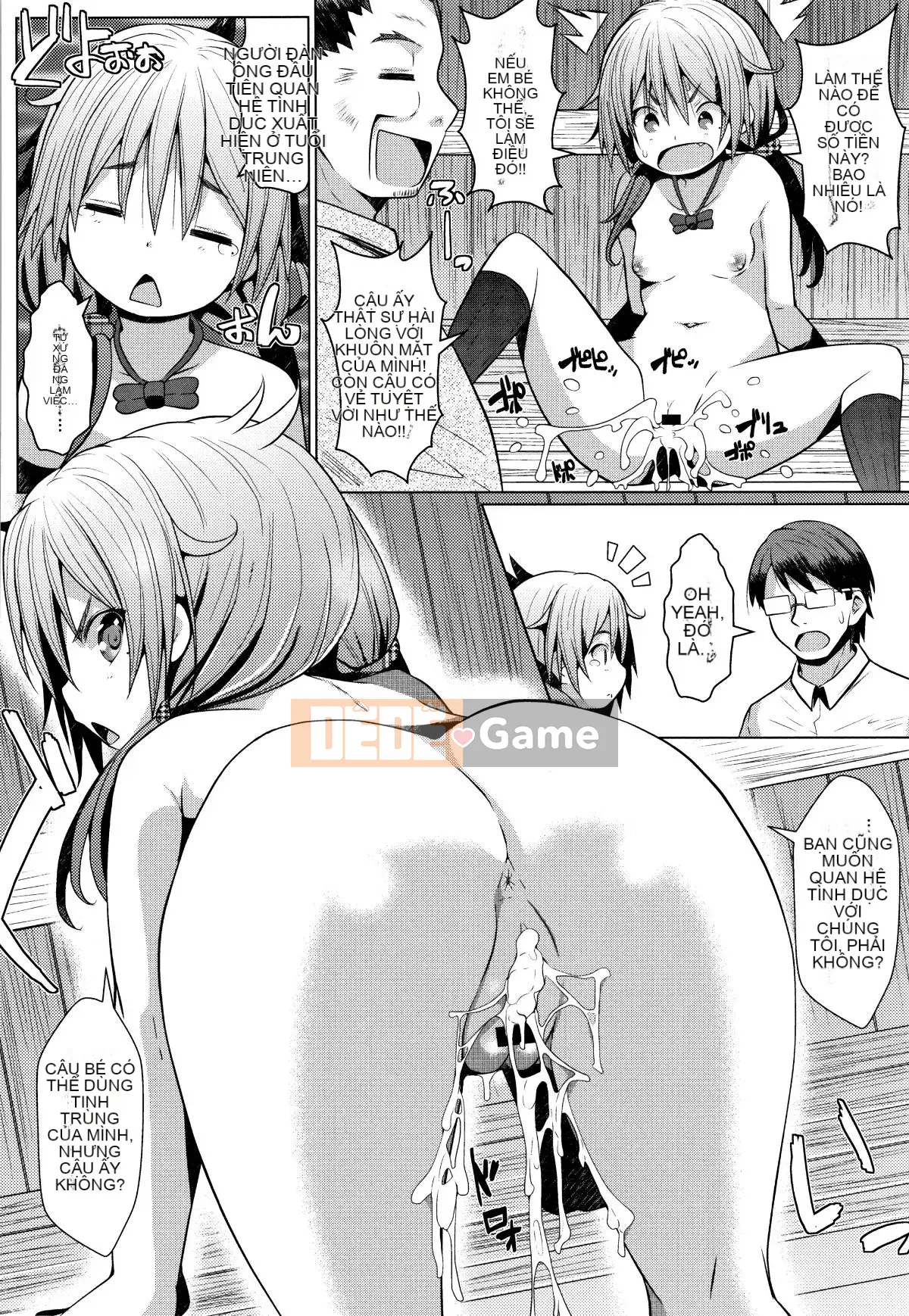 [Naz] Shklberry Torte