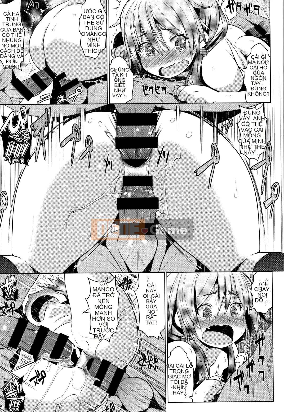 [Naz] Shklberry Torte