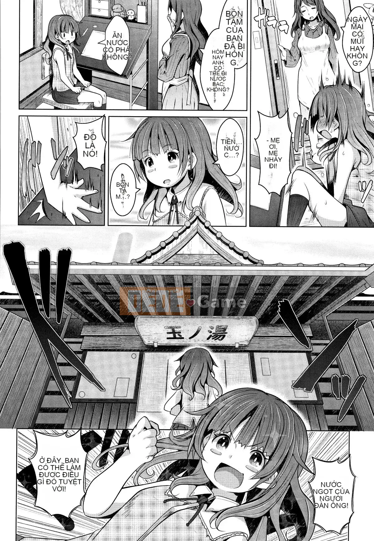 [Naz] Shklberry Torte