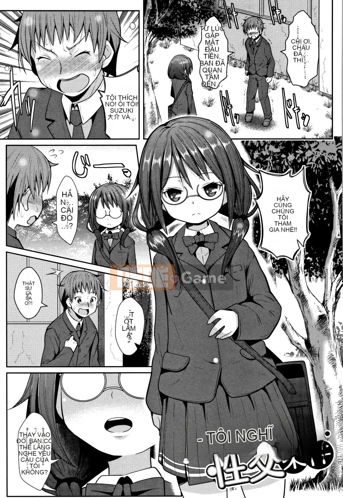 [Naz] Shklberry Torte