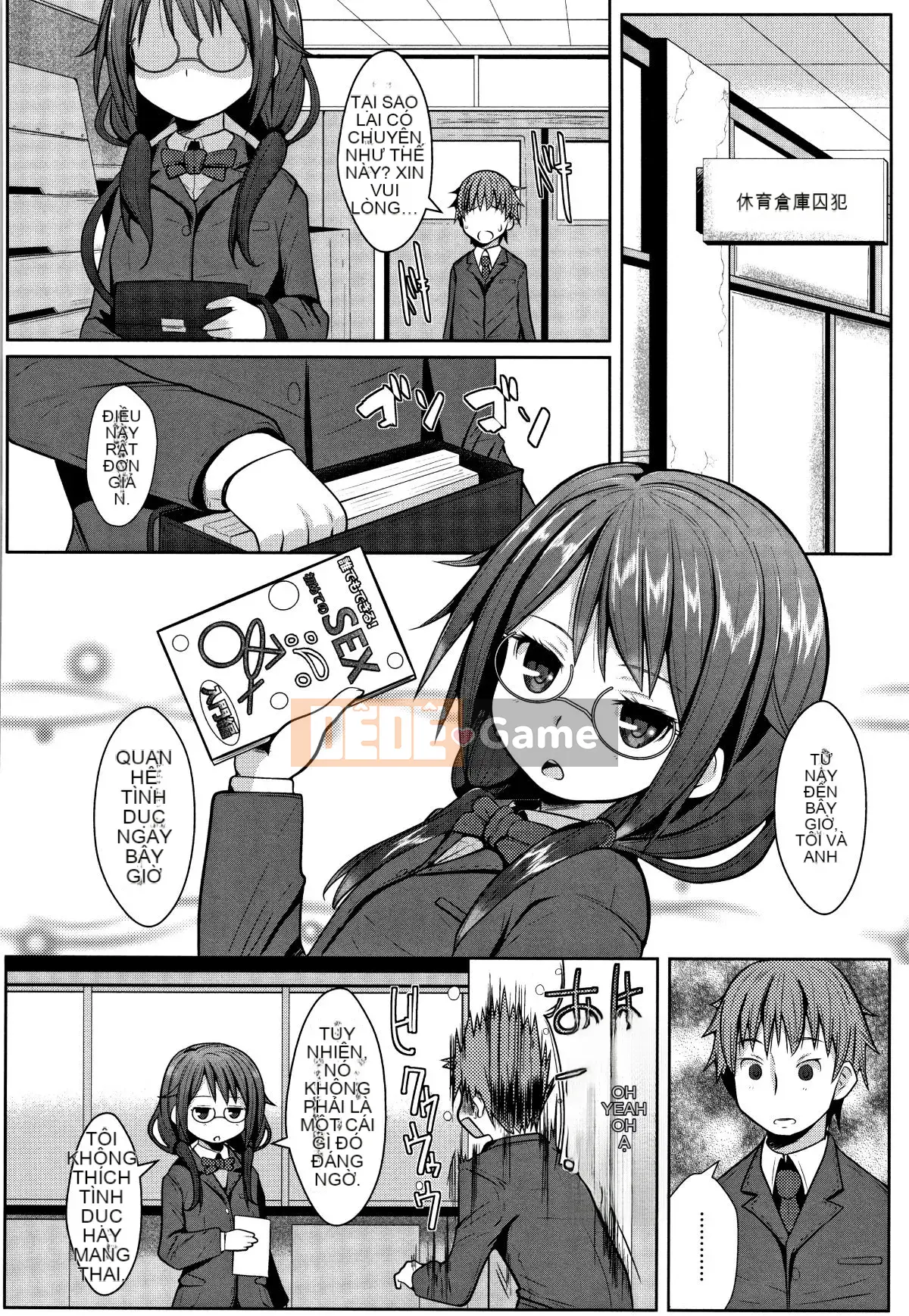 [Naz] Shklberry Torte