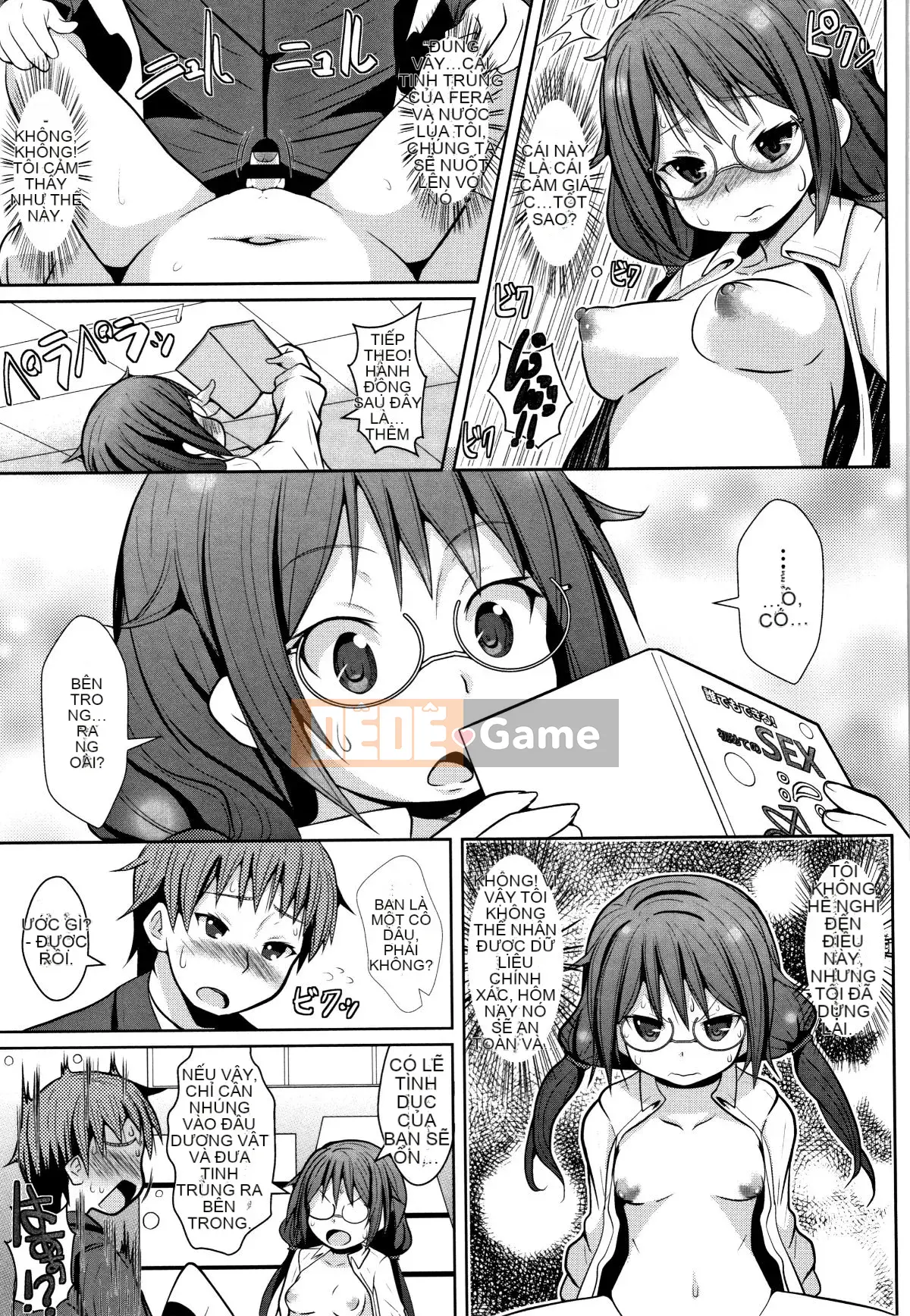 [Naz] Shklberry Torte