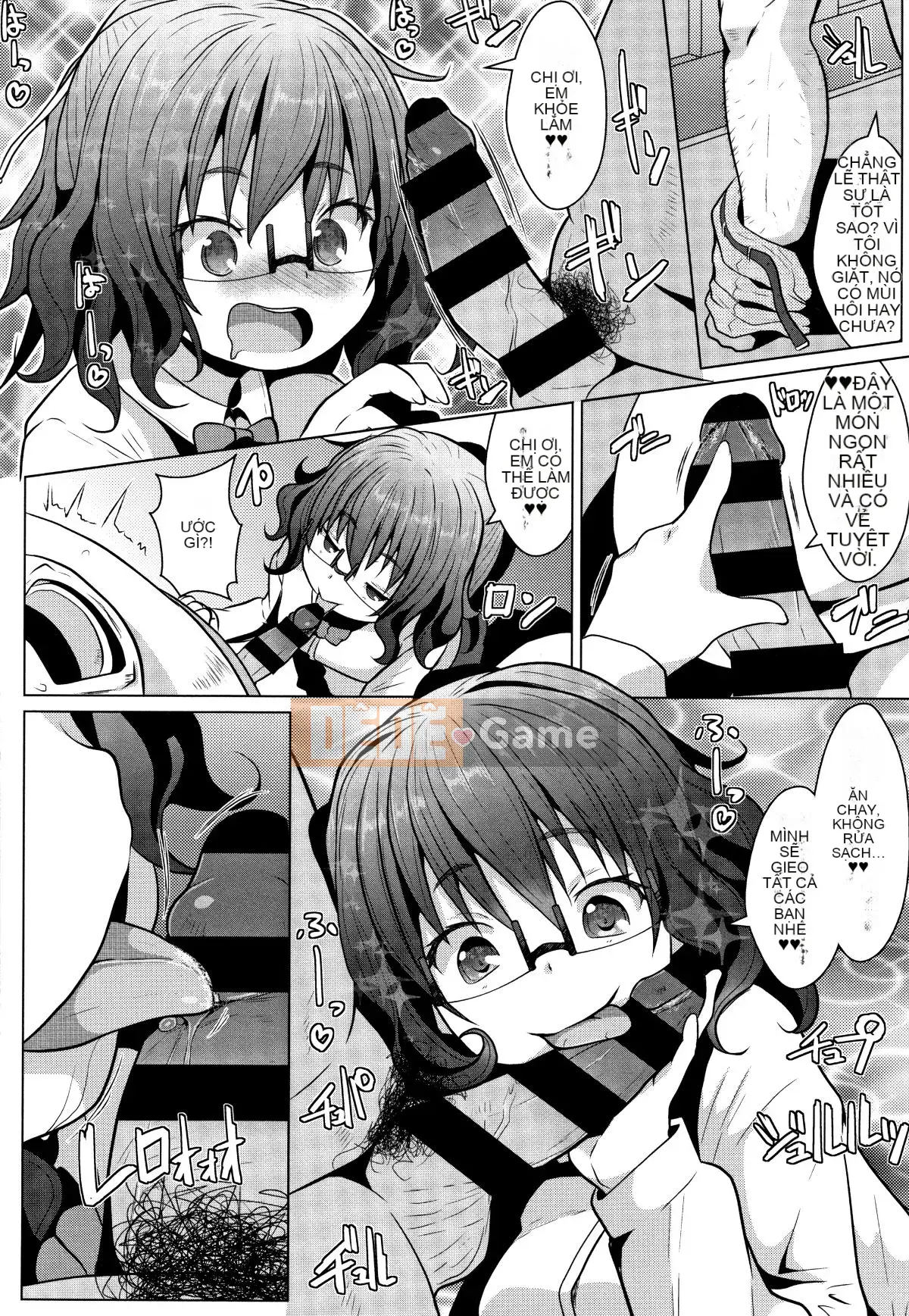 [Naz] Shklberry Torte