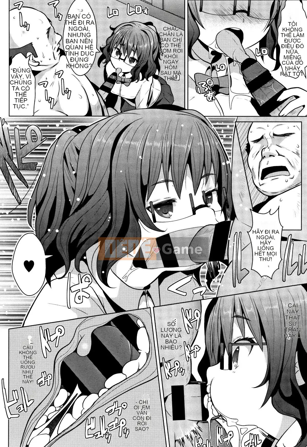 [Naz] Shklberry Torte