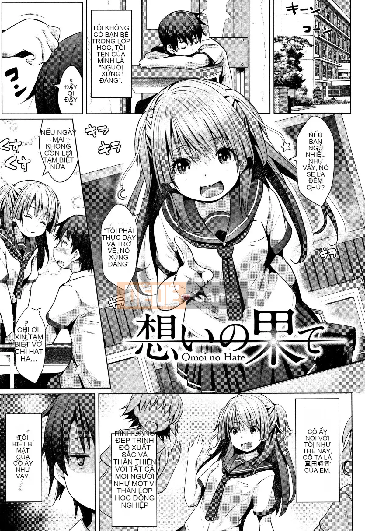 [Naz] Shklberry Torte