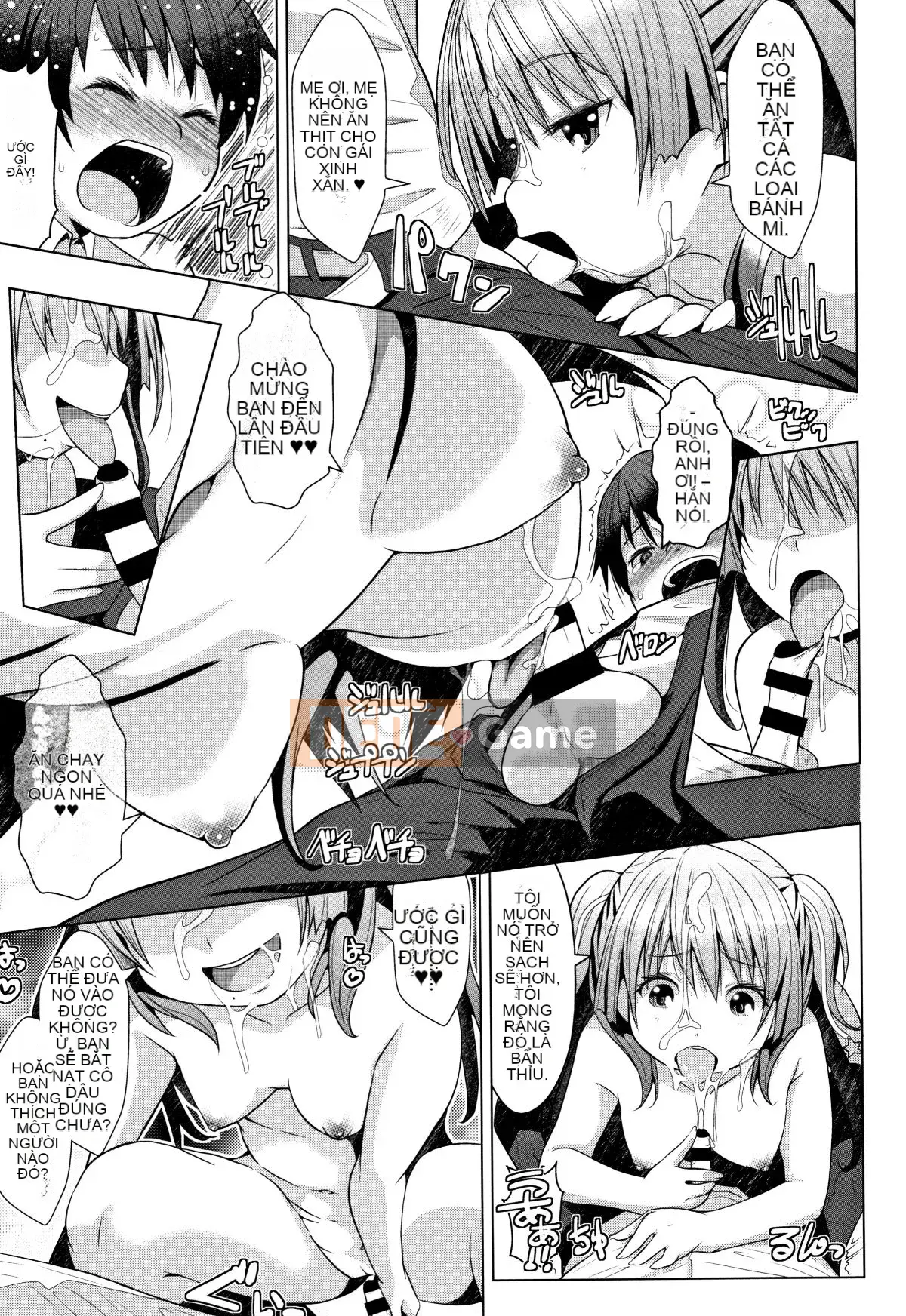 [Naz] Shklberry Torte