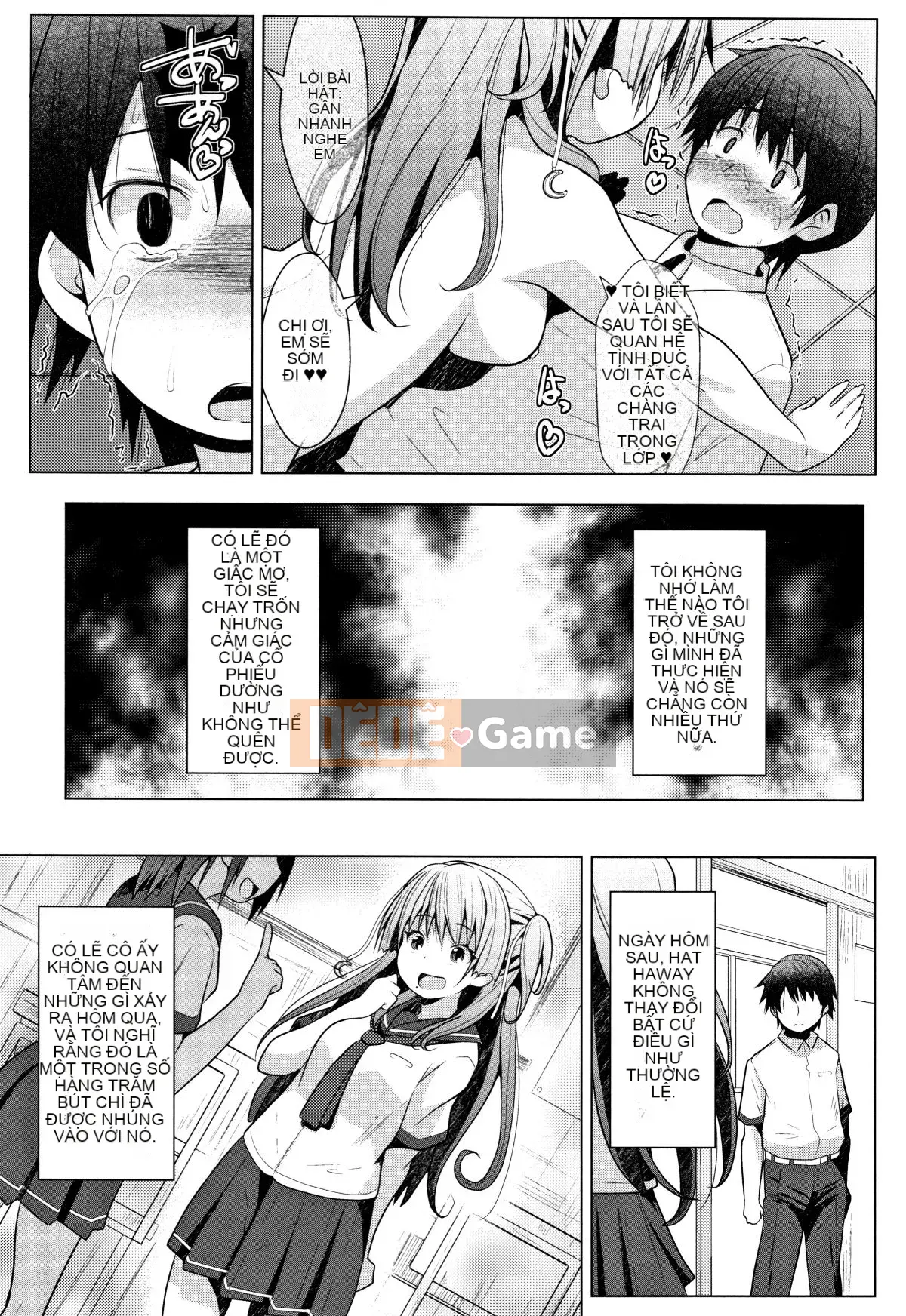 [Naz] Shklberry Torte