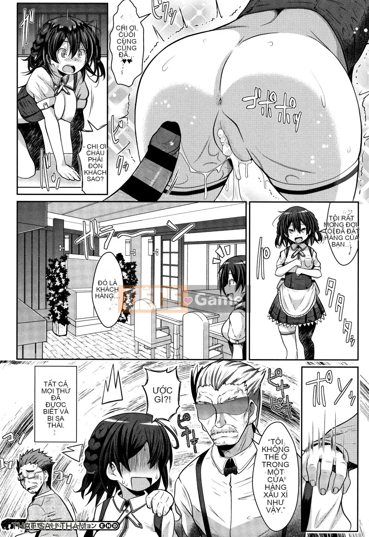 [Naz] Shklberry Torte