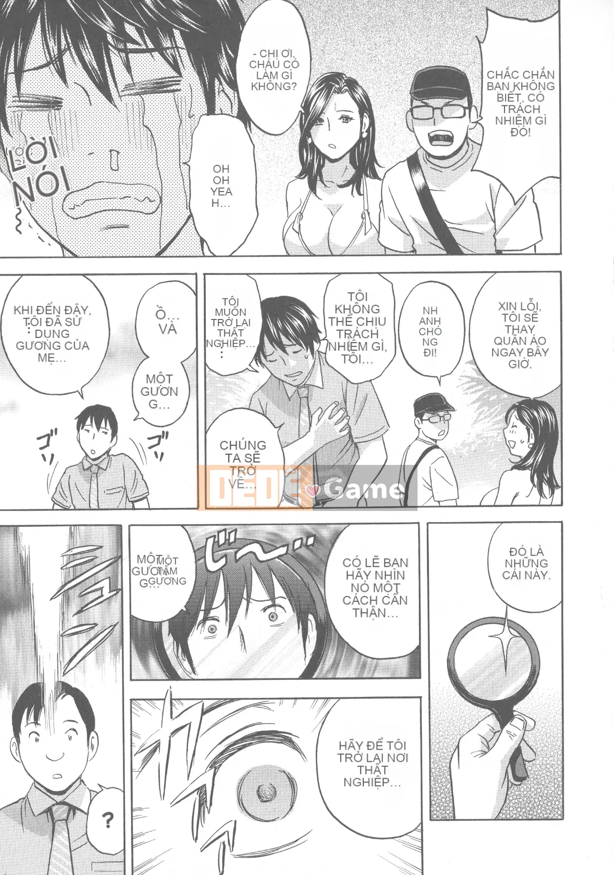 [Eimaru] Irekawari Iremakuri