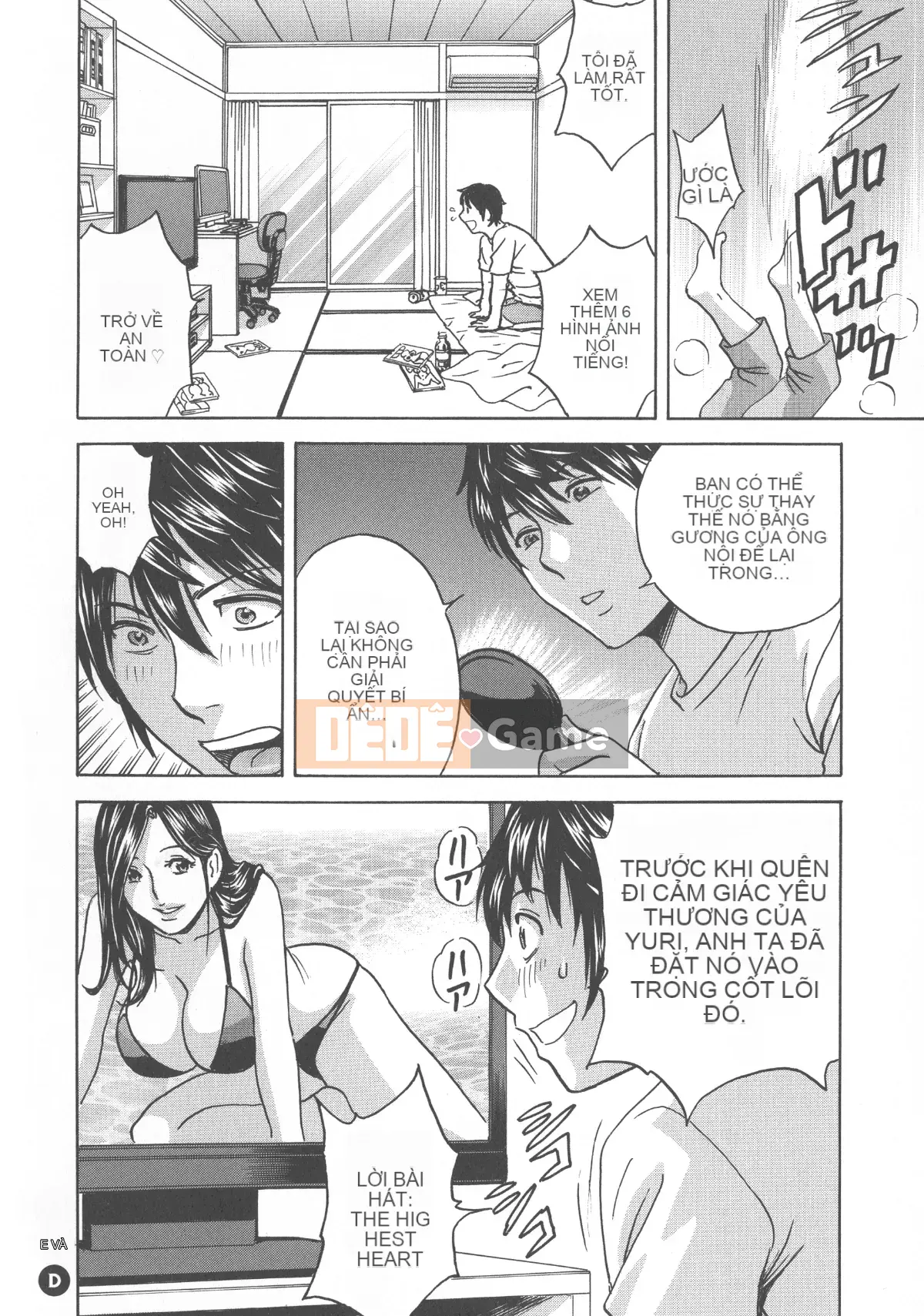 [Eimaru] Irekawari Iremakuri