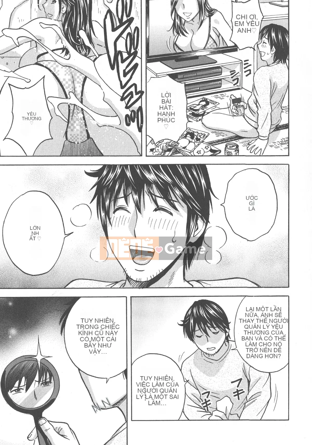 [Eimaru] Irekawari Iremakuri