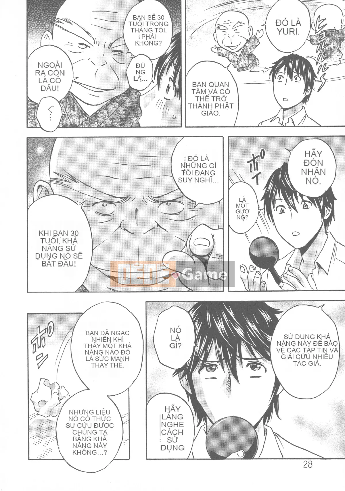 [Eimaru] Irekawari Iremakuri