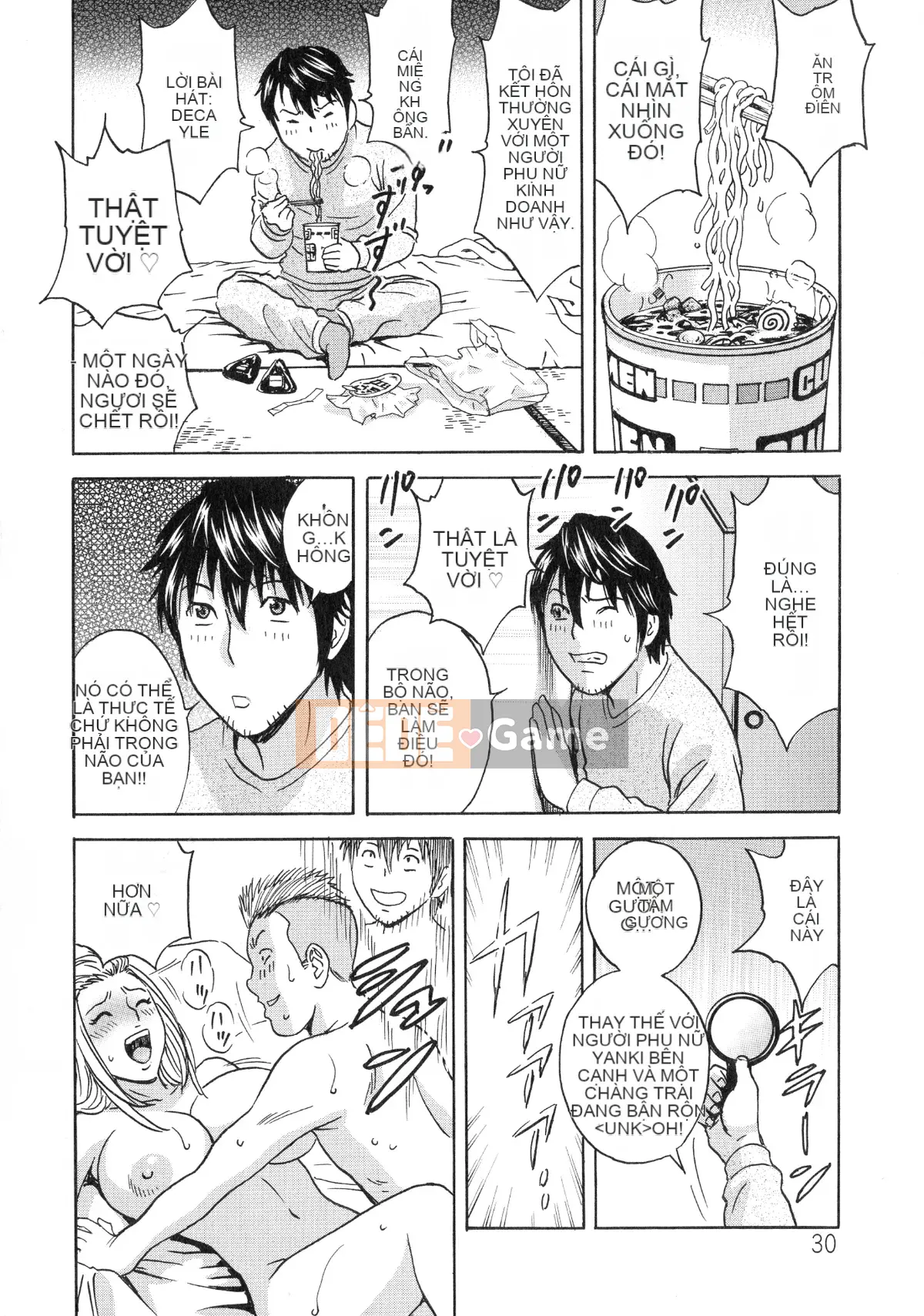 [Eimaru] Irekawari Iremakuri