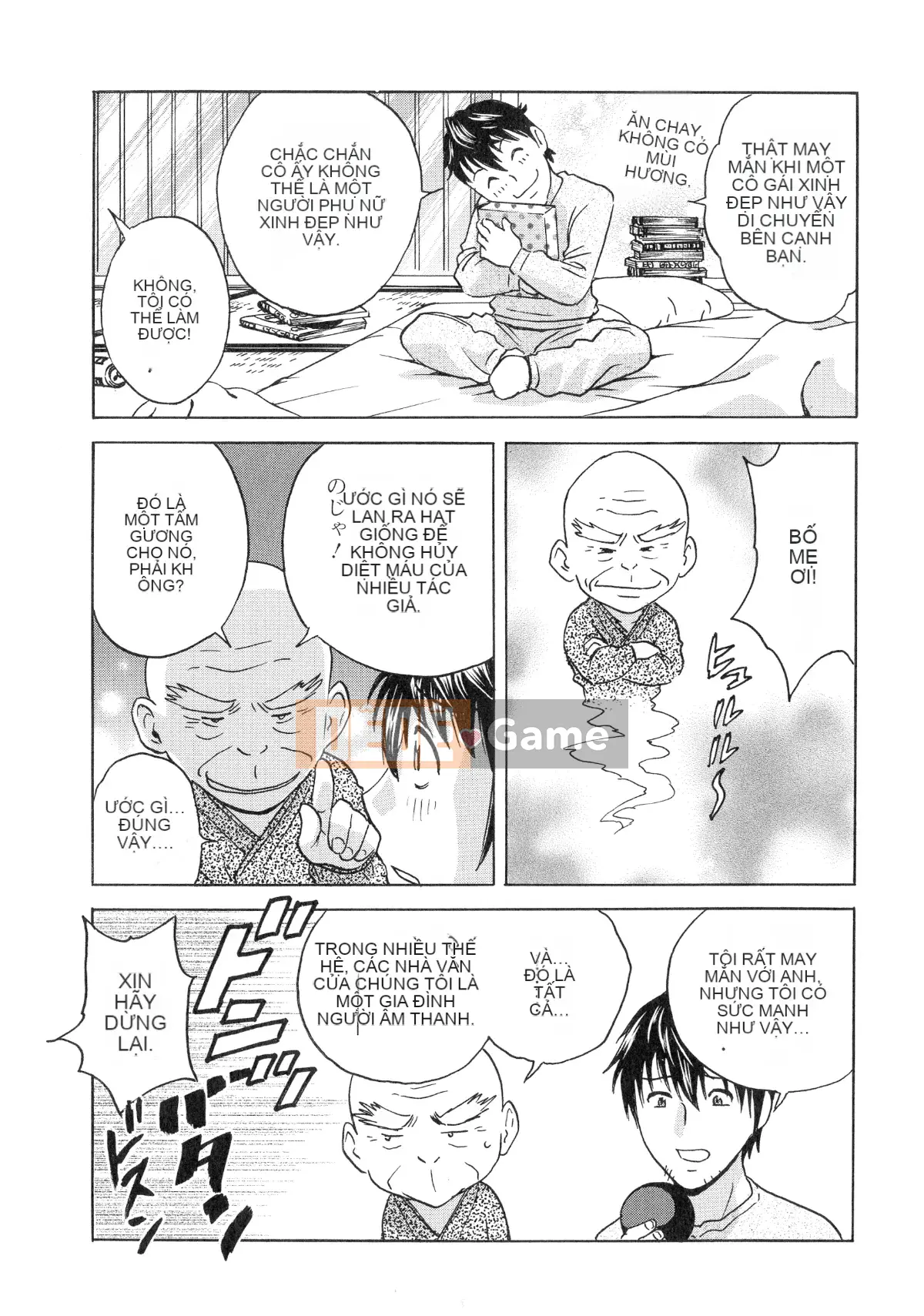 [Eimaru] Irekawari Iremakuri