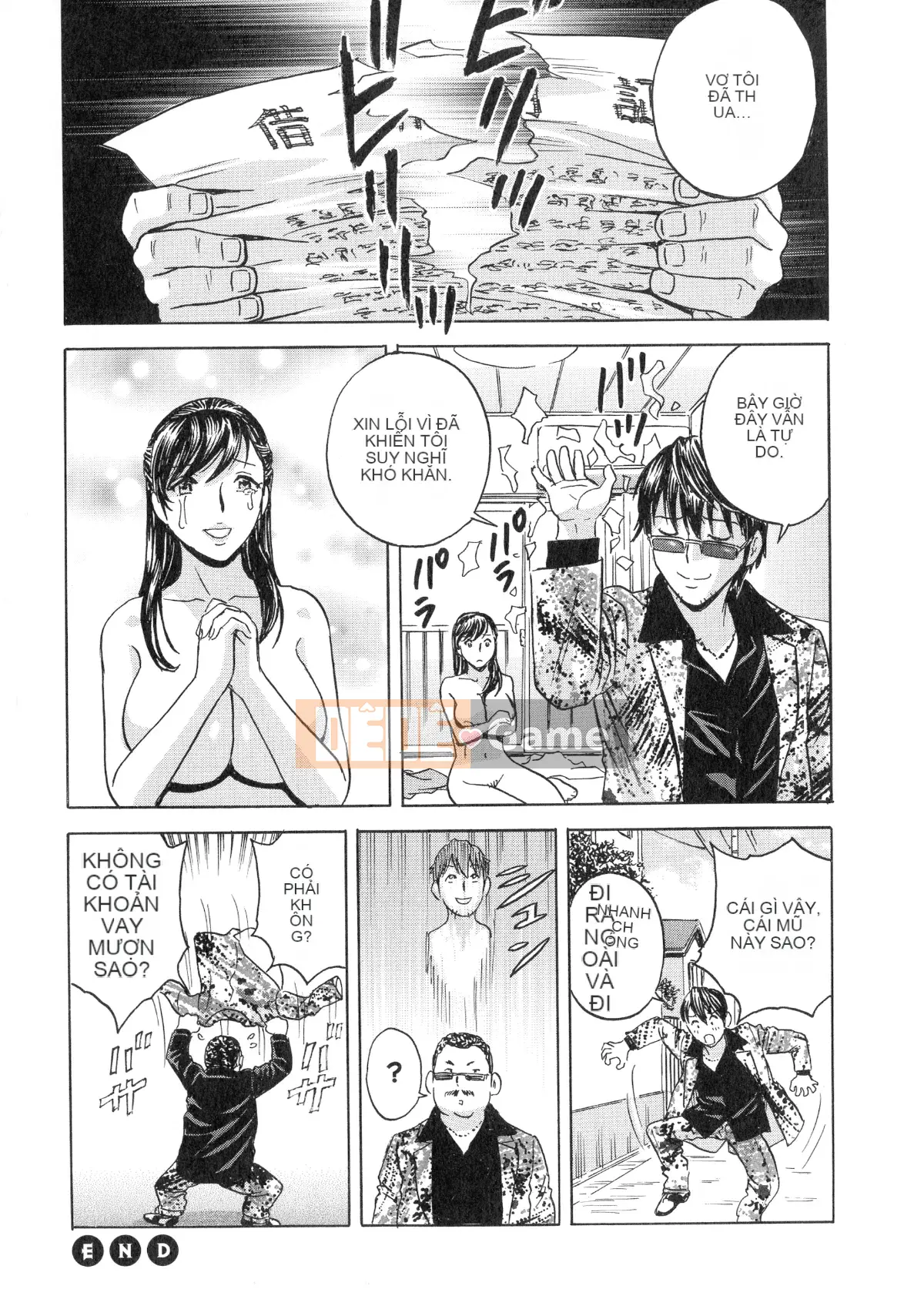 [Eimaru] Irekawari Iremakuri