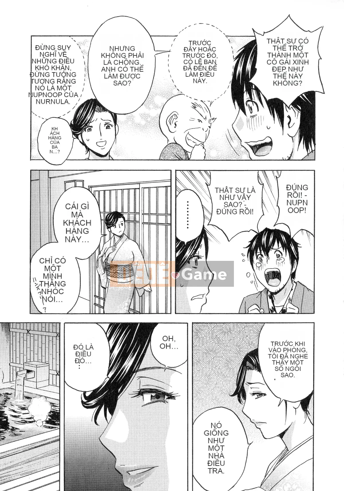 [Eimaru] Irekawari Iremakuri