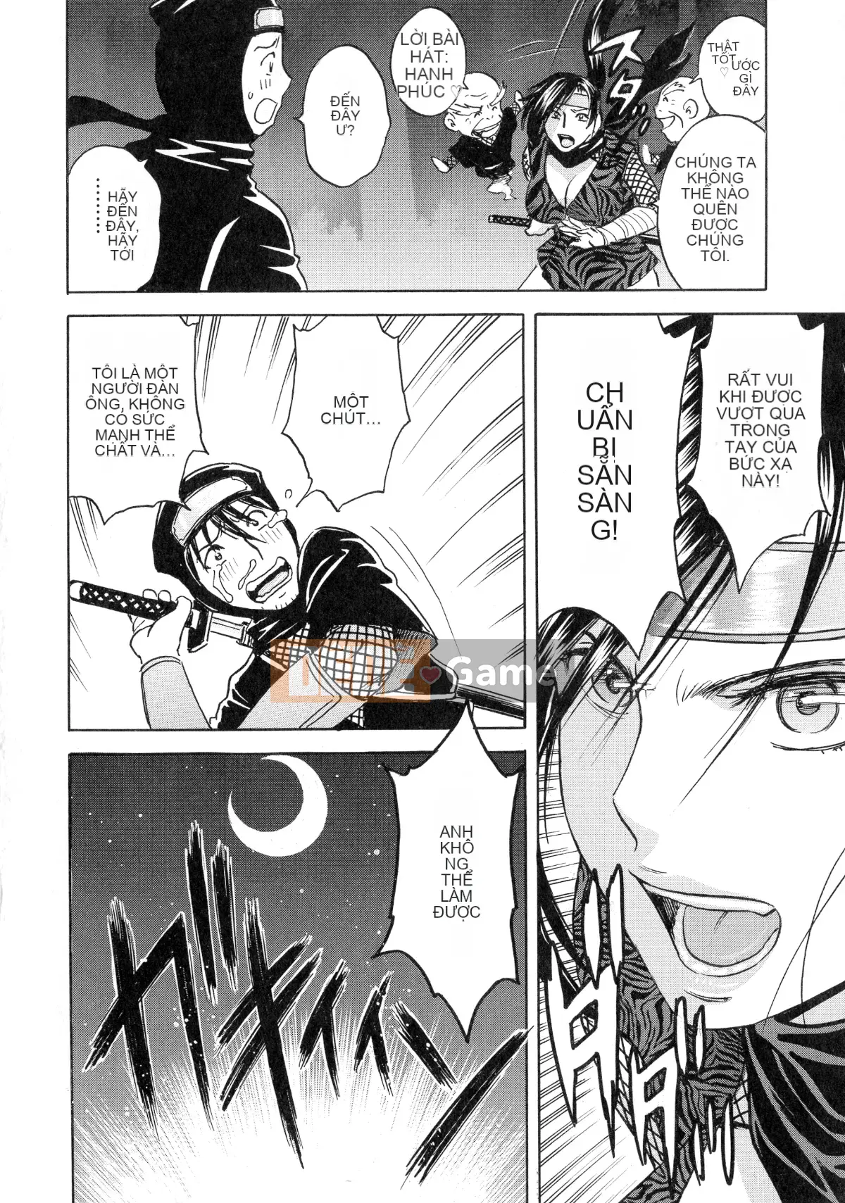 [Eimaru] Irekawari Iremakuri