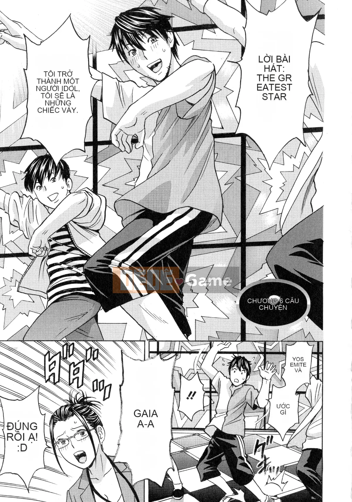 [Eimaru] Irekawari Iremakuri