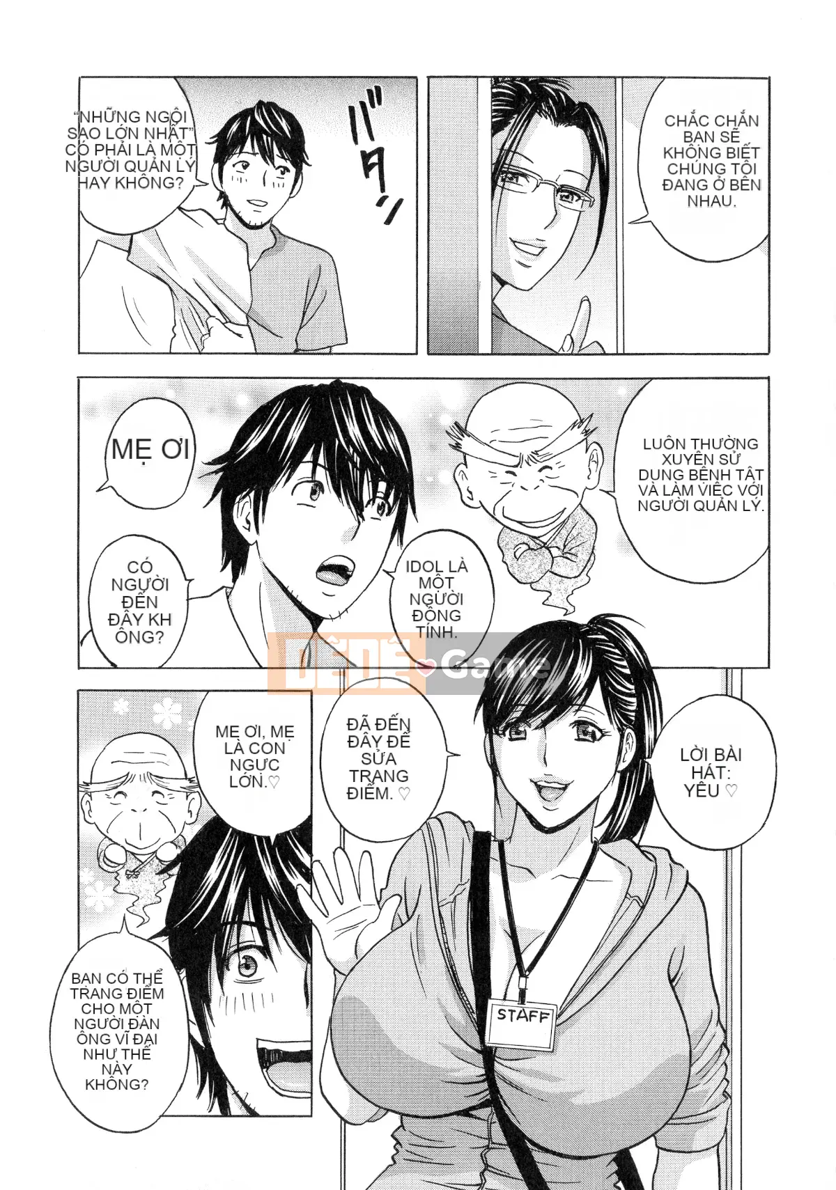 [Eimaru] Irekawari Iremakuri