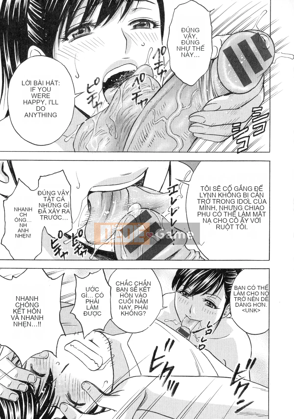 [Eimaru] Irekawari Iremakuri