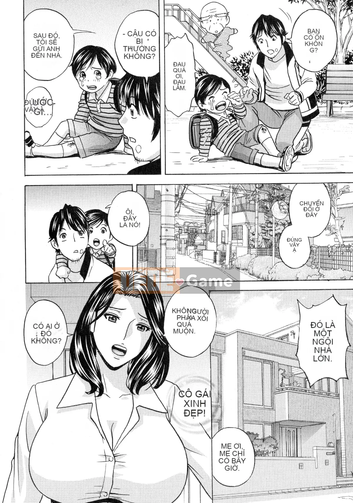 [Eimaru] Irekawari Iremakuri