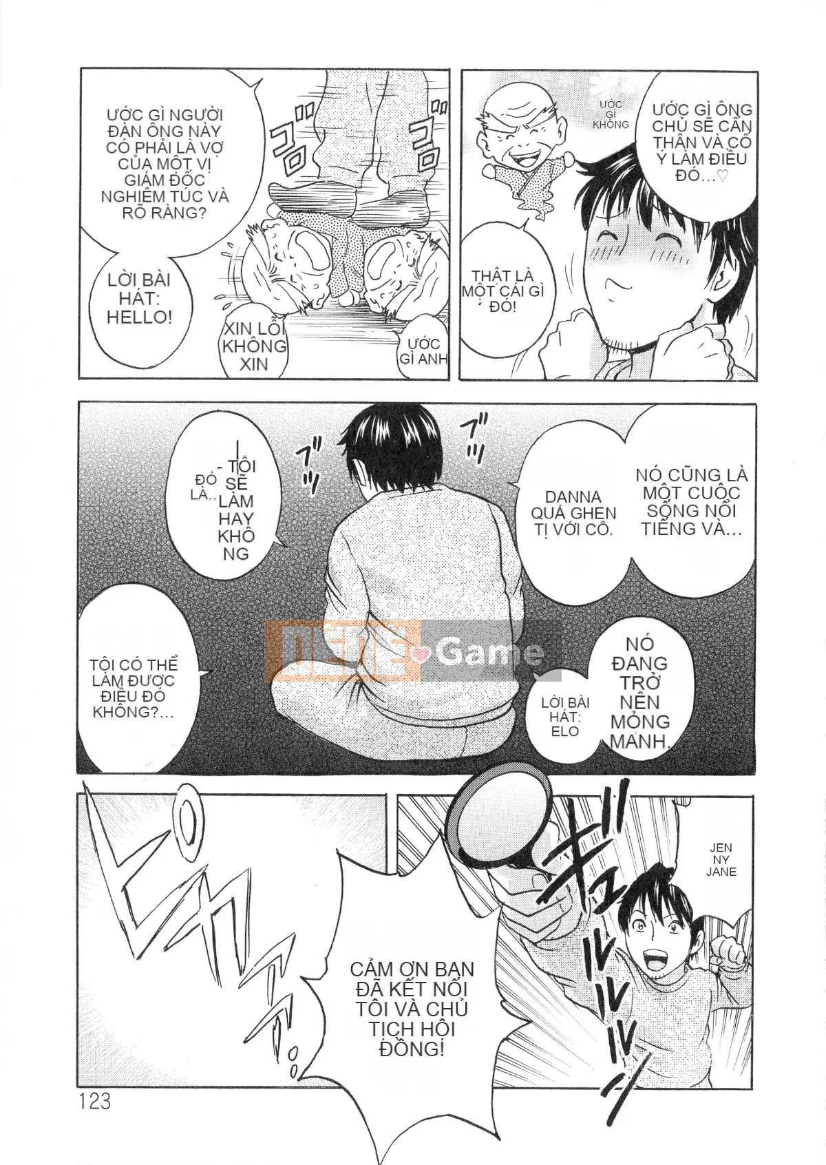 [Eimaru] Irekawari Iremakuri