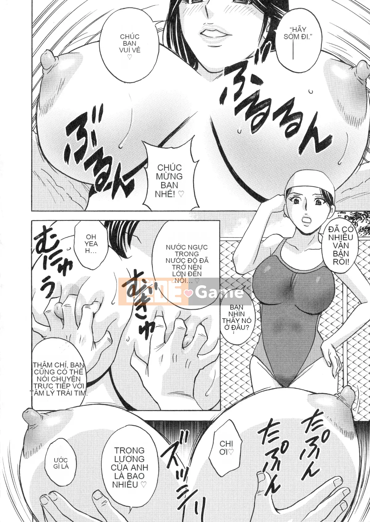 [Eimaru] Irekawari Iremakuri